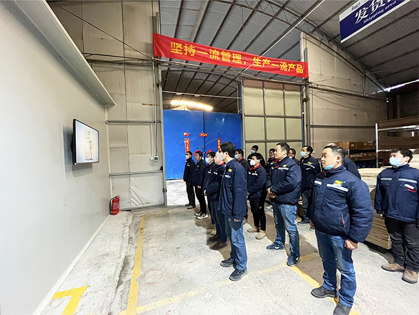 都成厂区开展消防培训 筑牢安全生产“防火墙”